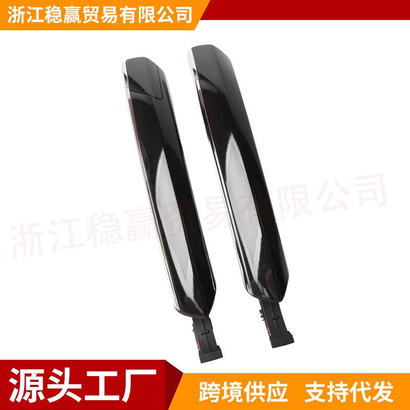 适用宝马5系列F10520左侧车门外拉手车门把手带电感51217392139