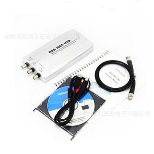 青岛汉泰DDS 3005波形发生器