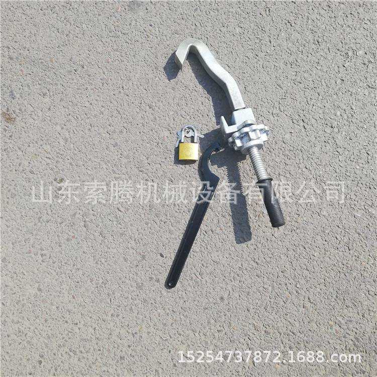 铁路倒插锁带钥匙的钩锁器GSQ-M50道岔钩锁器索腾,畜牧/养殖物资,畜牧/养殖器械,淘宝优惠券,粉丝福利购,淘宝优惠卷