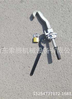 铁路倒插锁带钥匙的钩锁器GSQ-M50道岔钩锁器索腾