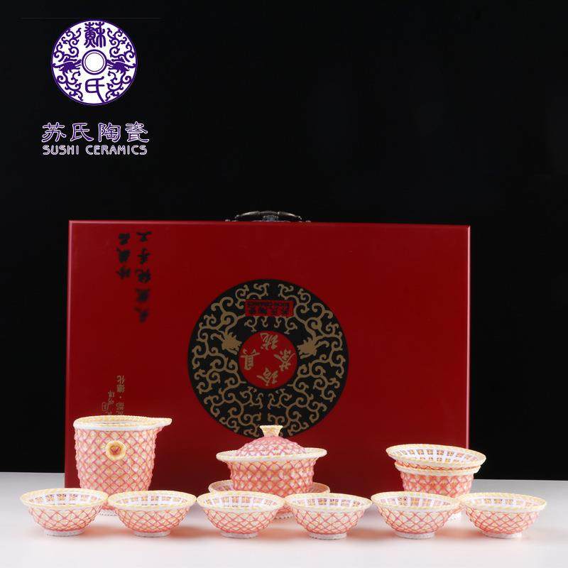 玲珑编制茶具套装德化苏氏陶瓷茶壶三才盖碗羊脂玉白瓷茶具套组,畜牧/养殖物资,畜牧/养殖器械,淘宝优惠券,粉丝福利购,淘宝优惠卷