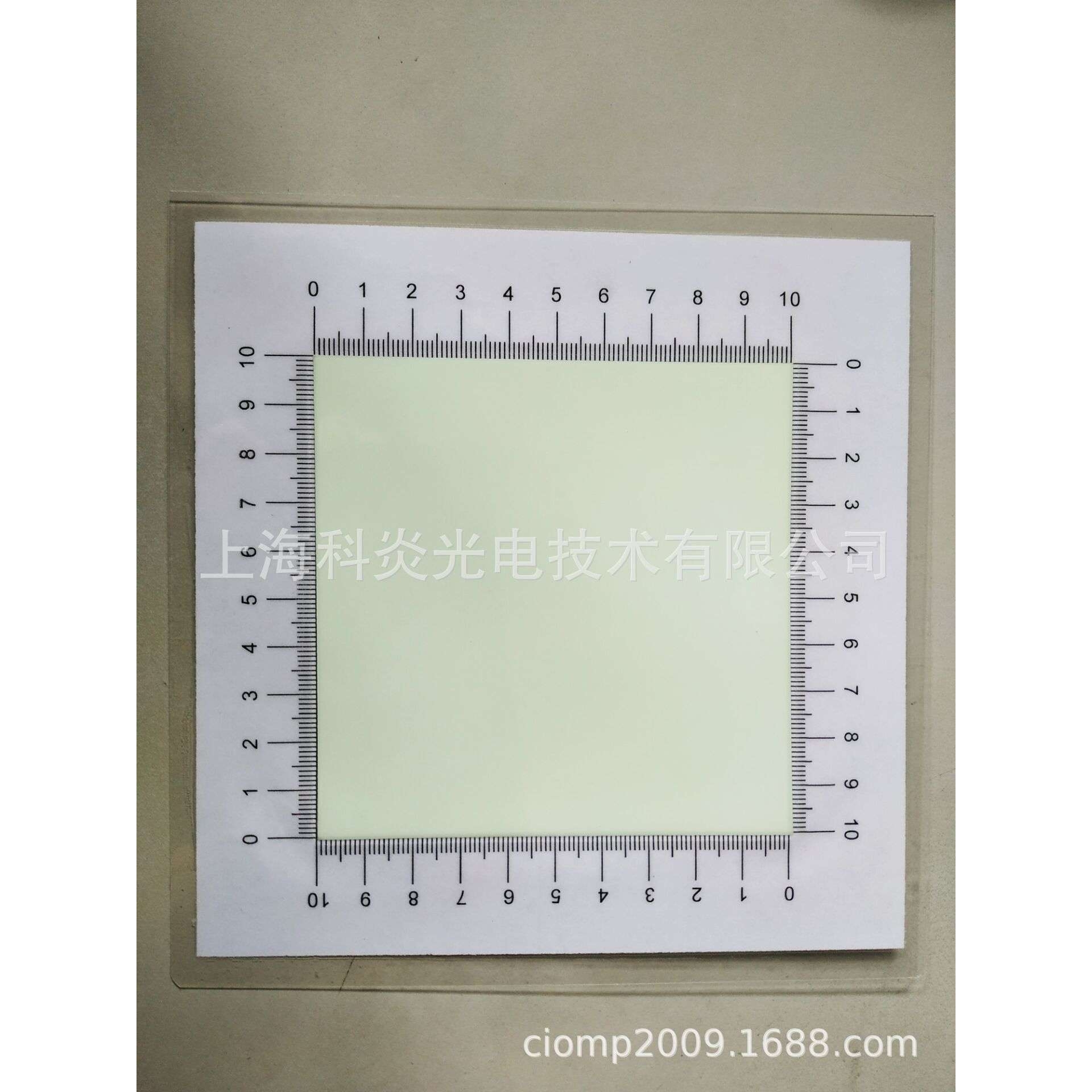 HT582倍频片长波红外探测卡检测片