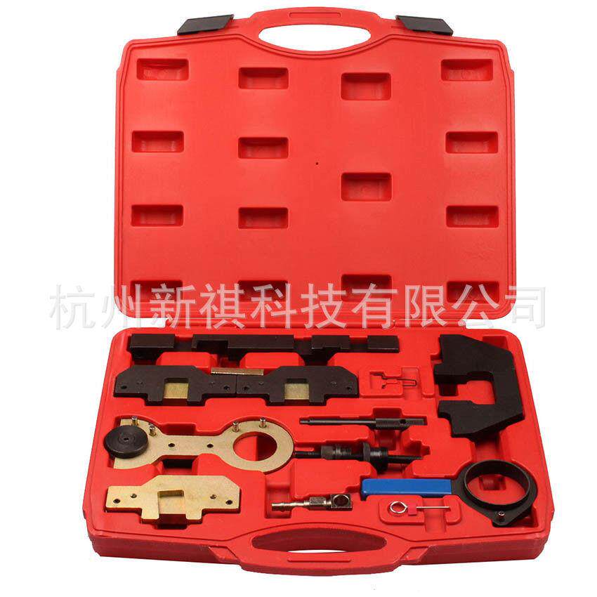 宝马正时工具M40M42M43M44M50M52M54M56专用工具