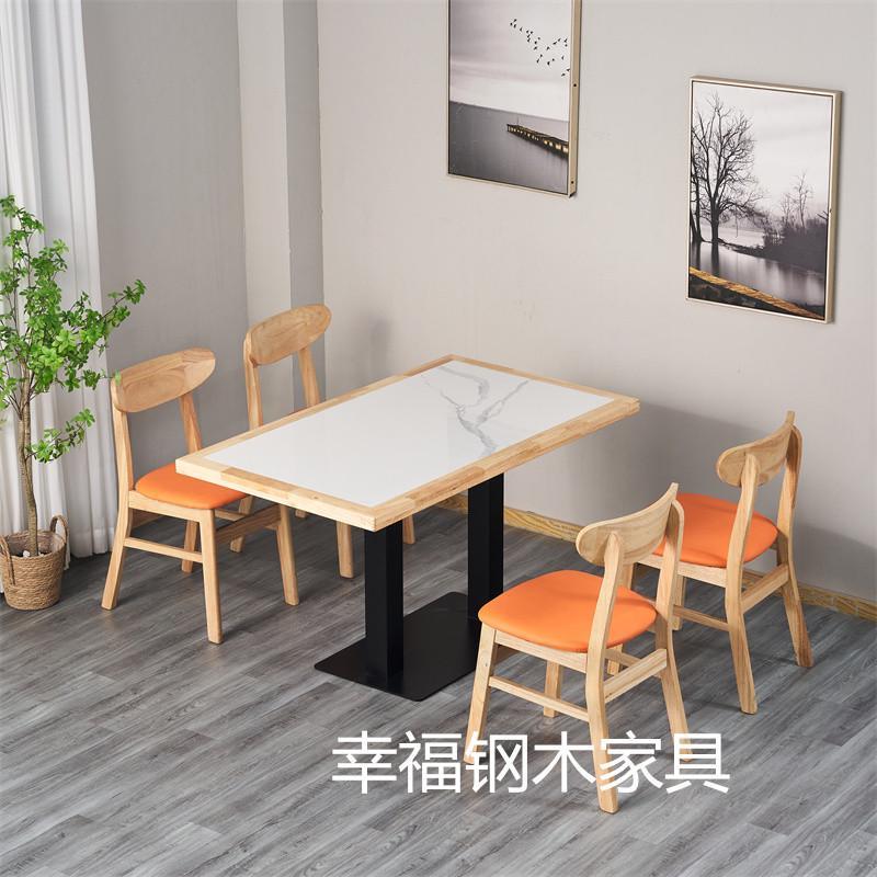 快餐店桌椅组合甜品奶茶面饭馆小吃长方桌子食堂餐厅餐饮商用儿童