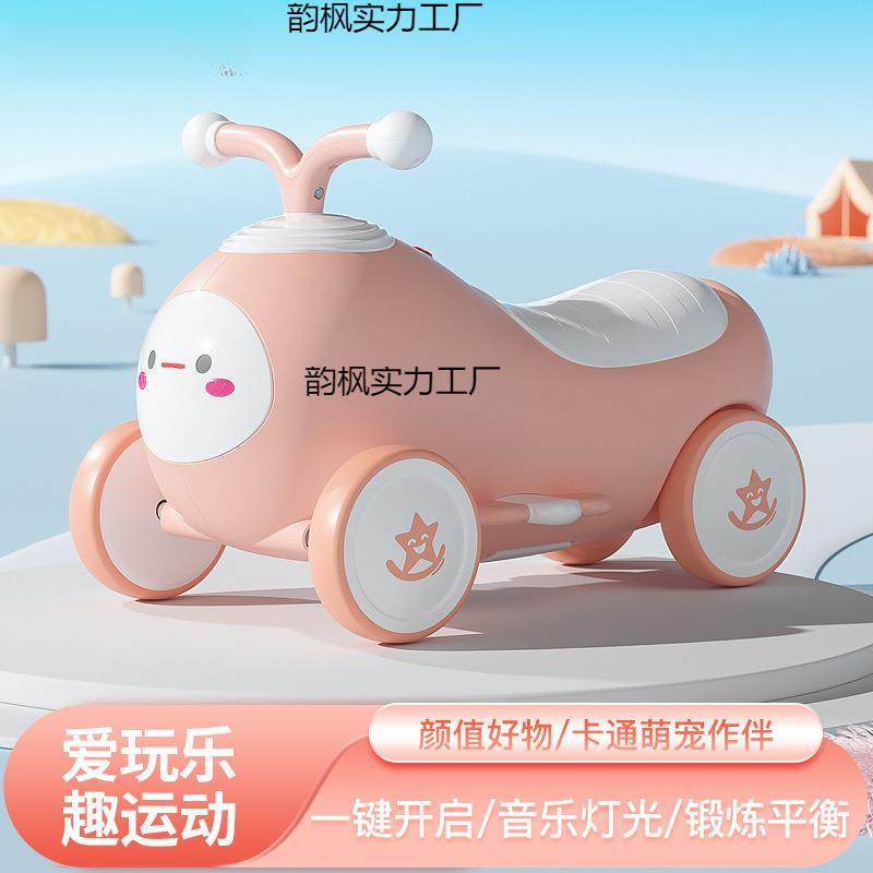 新款儿童滑行车扭扭车溜溜车2-8岁男孩女孩扭扭车音乐静音轮防侧