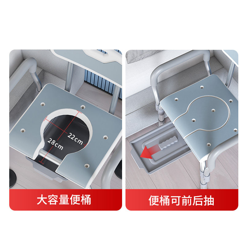 雅德防滑日式轻奢洗澡椅