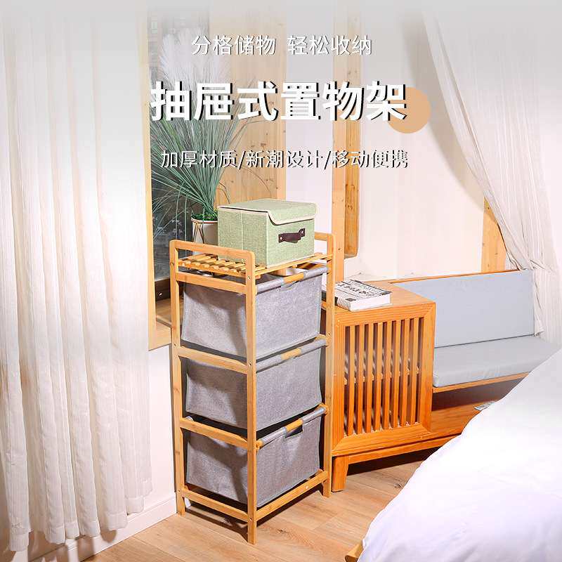 创立家居三层家用收纳架脏衣物玩具杂物置物筐移动式抽屉脏衣篓