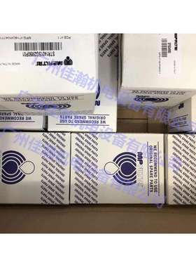 原装意大利Mpfiltri翡翠过滤器FHP1352BAG2A10NP01