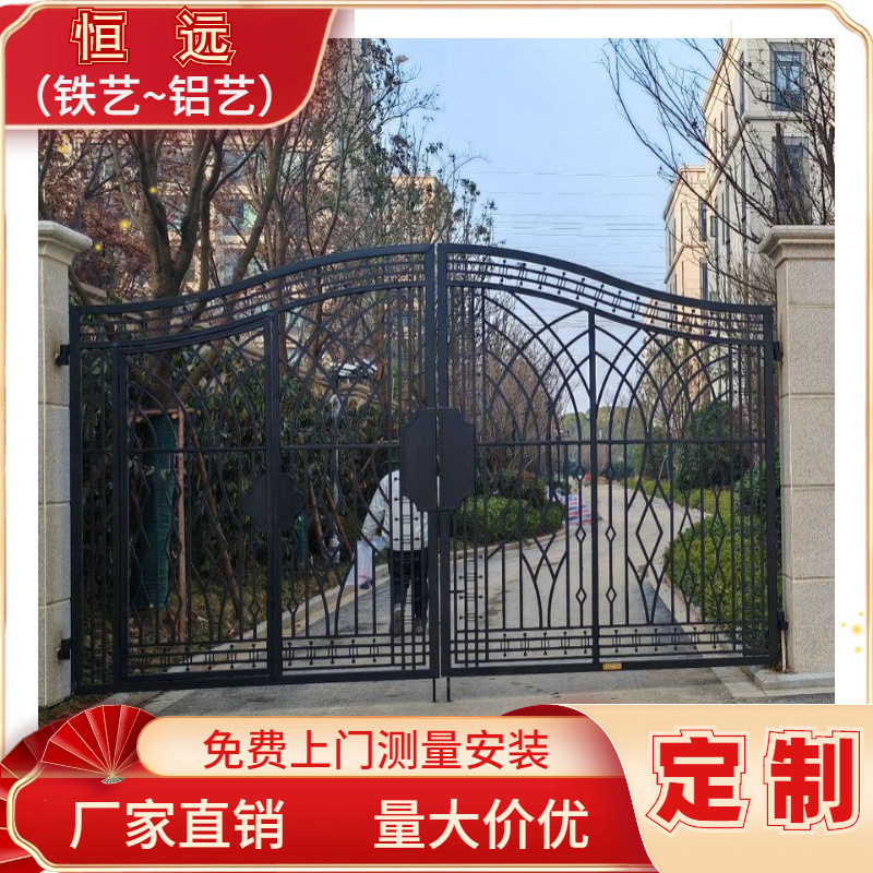 厂家直销庭院铁艺电动门