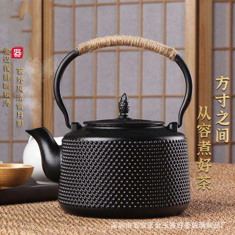 铁壶铸铁壶大容量烧水壶电陶炉煮茶壶煮水壶老生铁壶带过滤煮茶器