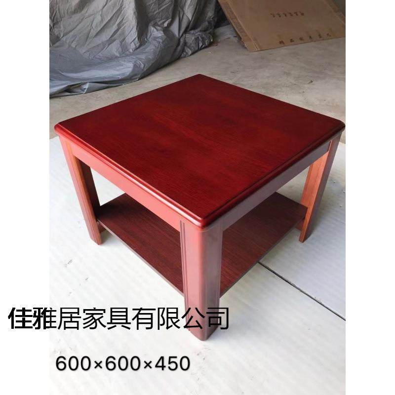 新中式大茶几餐桌两用家用实木茶桌现代创意茶台简易办公茶几方几