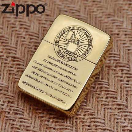 1941B精雕凸刻50周年