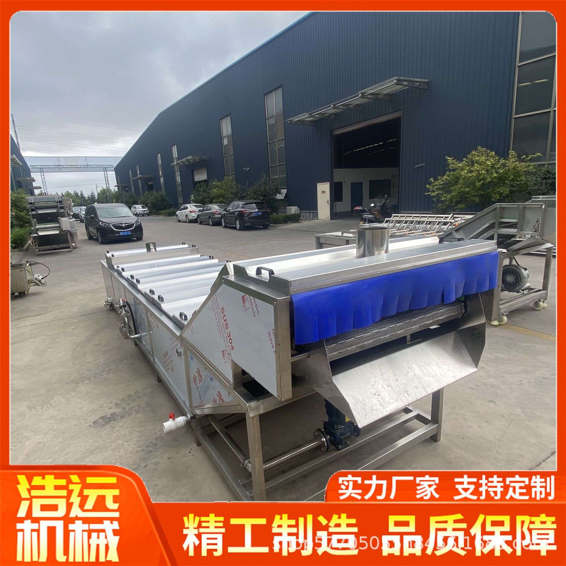 榨菜漂烫杀青护色设备 速冻芽菜漂烫设备 蔬菜漂烫杀青流水线设备