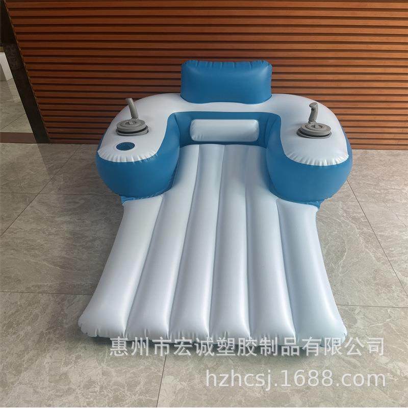 新款充气水上电动座椅成人戏水玩具推进器船躺椅充气摩托艇浮排
