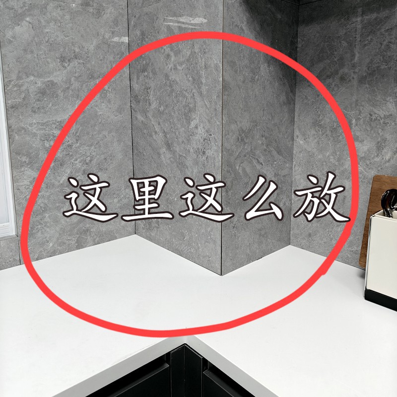 厨房角落免打孔壁挂旋转调料架