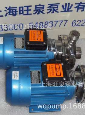 旺泉GF、GFX不锈钢耐腐蚀自吸泵、SUS304SUS316L不锈钢离心泵