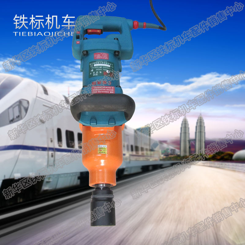 虎啸电动扳手S30铁路电工扳手双速控制扳手公制公制 工具单头扳手