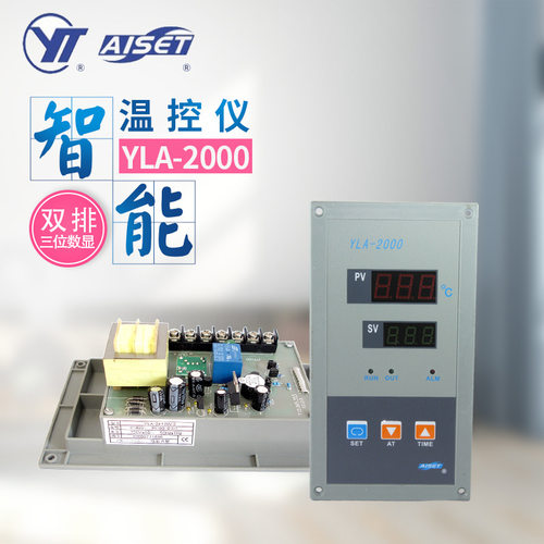 YLA系列电线扎带束线带