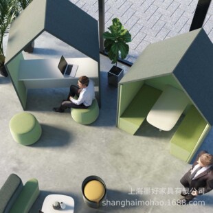 办公室会客休息区商务洽谈高背私密房子沙发安静卡座电话亭工作站