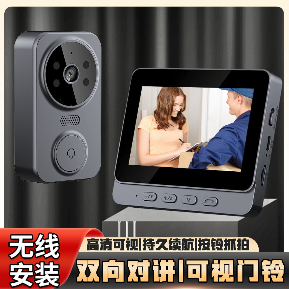 M12无线4.3寸可视对讲门铃