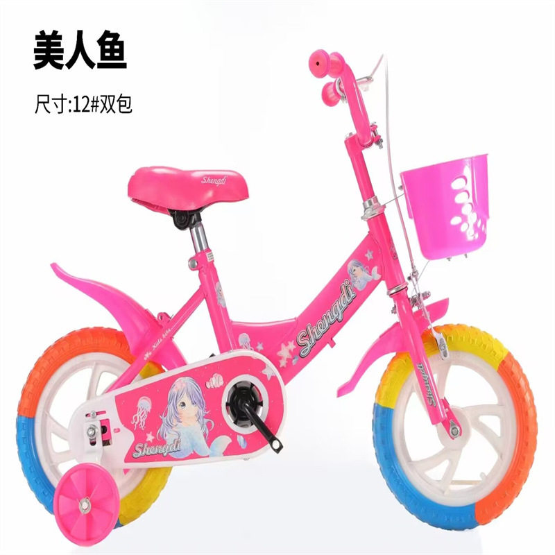 儿童自行车学生男女小孩低价自行车12寸玩具车宝宝幼儿园脚踏车