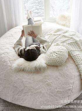 懒人沙发豆包人造毛皮豆袋热销5FT6FT7FT沙发