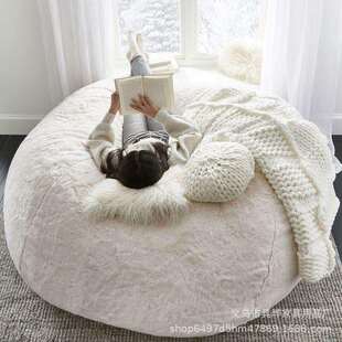 懒人沙发豆包人造毛皮豆袋热销5FT6FT7FT沙发