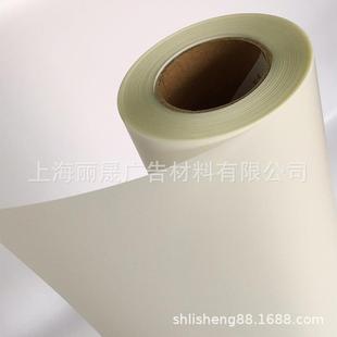 水性背胶正喷灯箱片75机器打印灯箱片户内自带背胶灯片室内