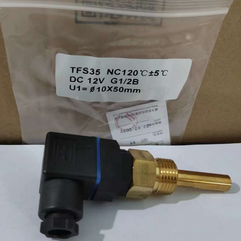 WIKATFS35双金属温度开关
