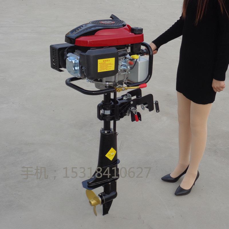小型船只挂桨机四冲程船挂机玻璃钢船推进器铁皮船船尾机马达