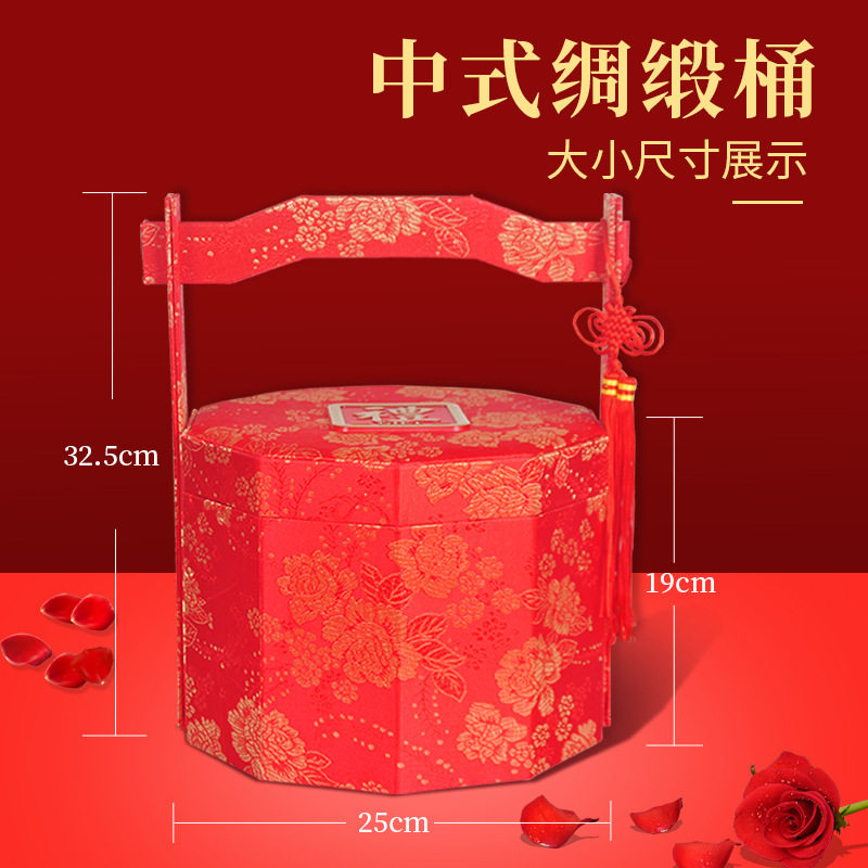 中式复古提亲聘礼手提礼金盒