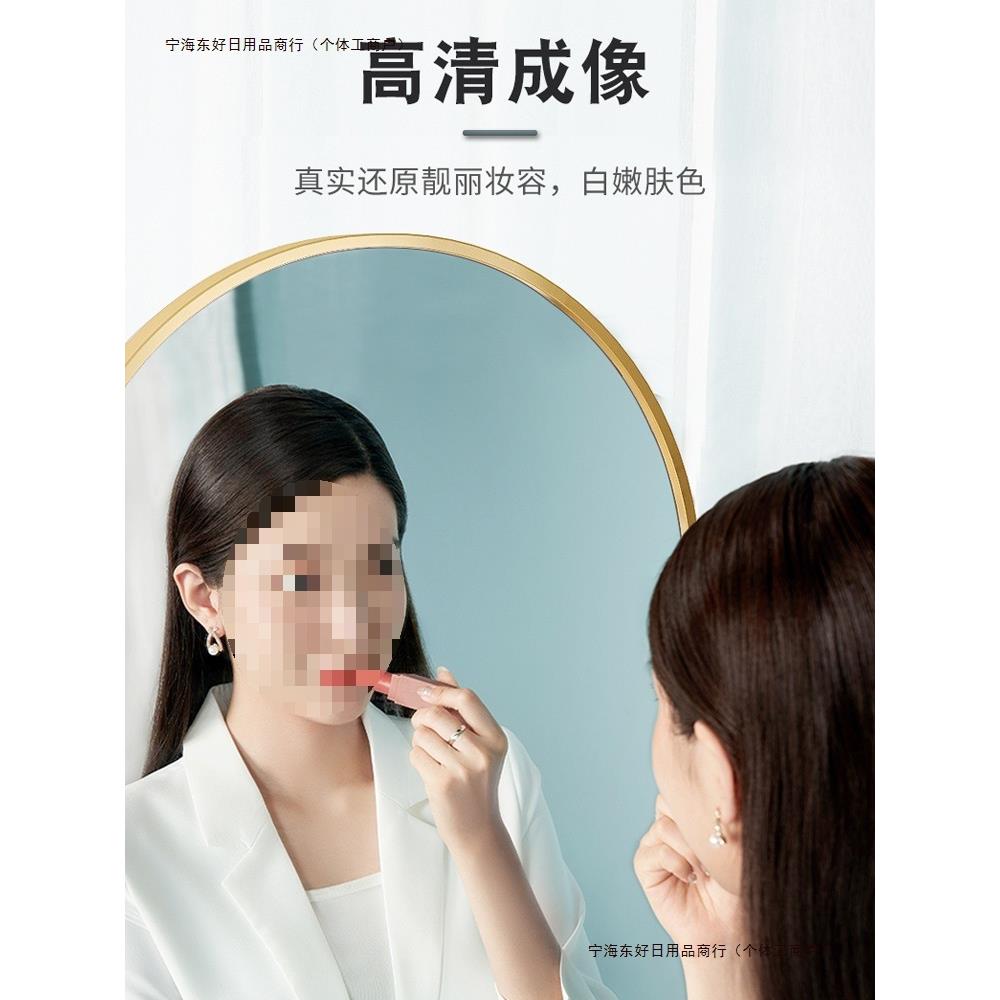 家用女生壁挂网红穿衣全身镜挂墙落地立体试衣镜镜子化妆贴墙包邮
