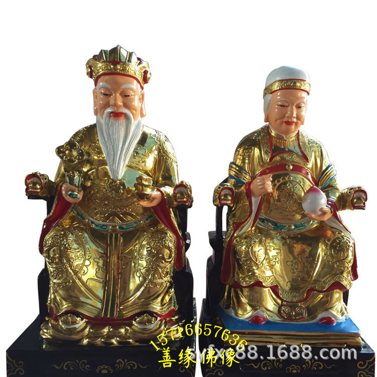 土地爷塑像雕像山神爷雕像塑像土地奶奶图片树脂玻璃钢木雕