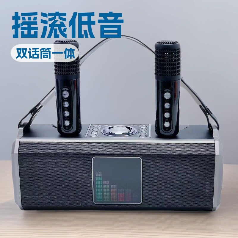 U段穿墙麦克风立体声音箱 带屏和节奏灯 多功能家用K歌唱歌设备
