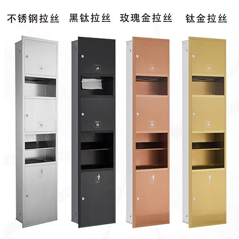 不锈钢三合一擦手纸箱烘干器抽纸巾盒一体机卫生间嵌入式垃圾桶架