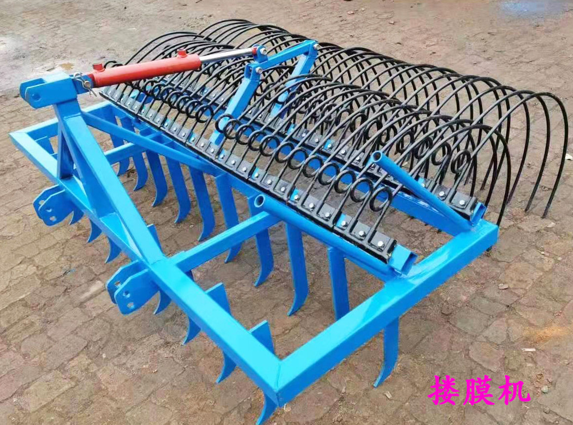 中小型液压耙齿农用地膜搂膜机