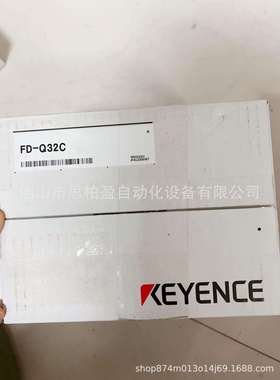 基恩士FD-Q10CFD-QP1FD-Q20CHFD-Q10CHFD-Q32CHFD-Q50CH