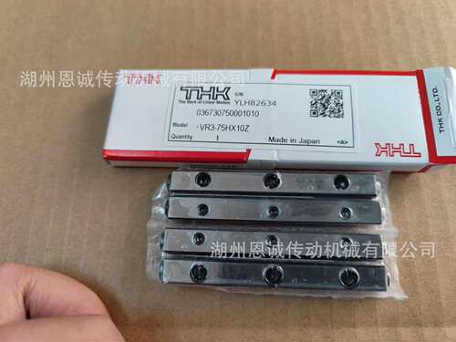 THK交叉导轨VR3系列多型号可选