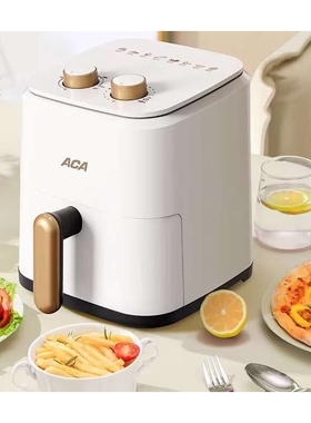 北美电器（ACA）电烤炉空气ALY-H35KZ28J炸锅电烤炉多功能薯条机