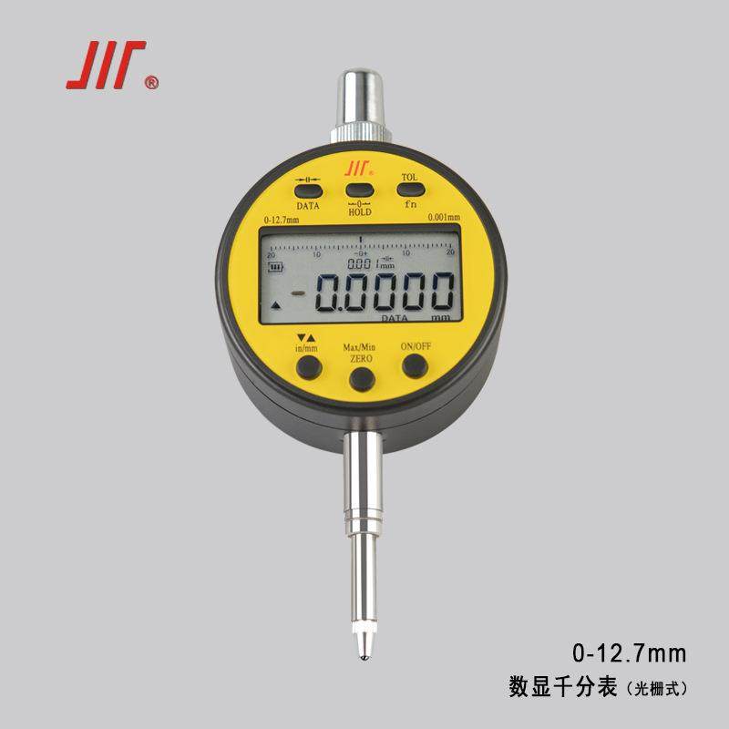 成量电子数显光栅式千分表0-12.7mm0-25.4mm