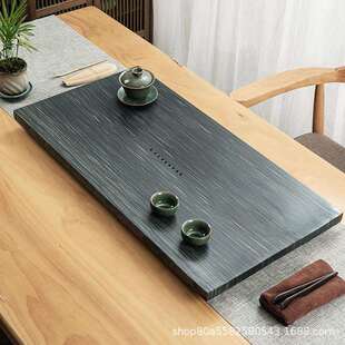 天然皇庭玉木纹石纯天然整板整块原石茶盘简易孤舟款简约大气款式