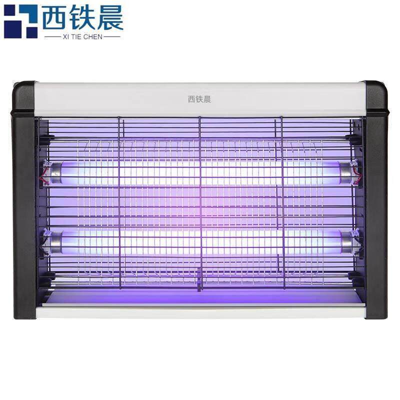 LED商用灭蚊灯灭蝇灯8W