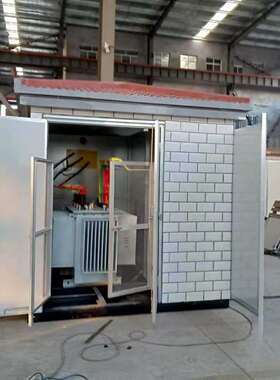 滨州顺昌电力250kva预装式箱式变压器大型工业用电630kva箱变