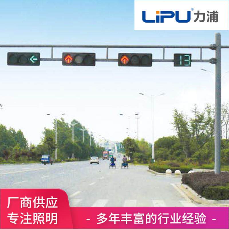 交通信号灯杆人行道八角监控杆L型框架信号灯灯杆