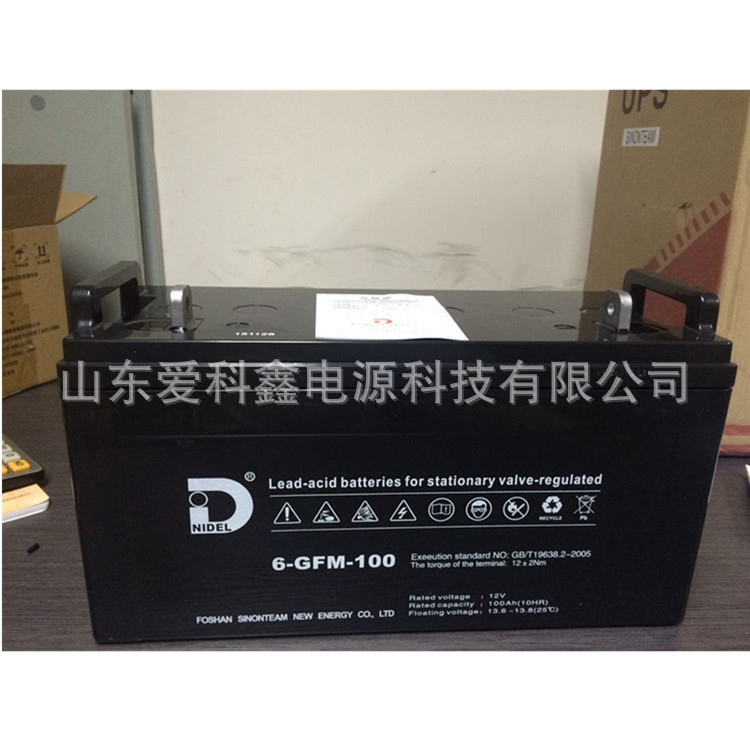 力得6-GFM-10012V100Ah蓄电池