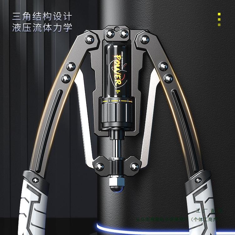 液压臂力器可调节男士家用训练健身器材锻炼胸肌手臂练臂肌臂力棒
