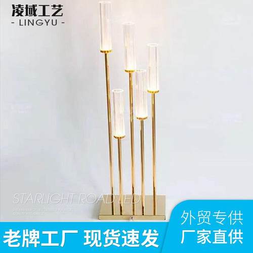 婚庆路引灯礼堂装饰吊灯创意场地布置道具室内装饰梅花管路引