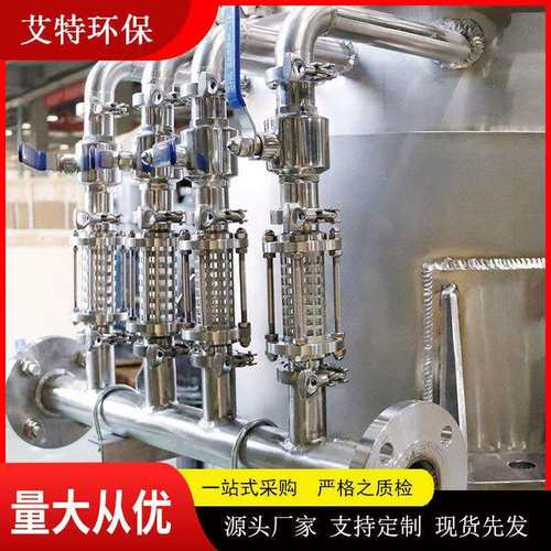 艾特滤器全自动烛式过滤器自动化程度高不锈钢PLC编程控制