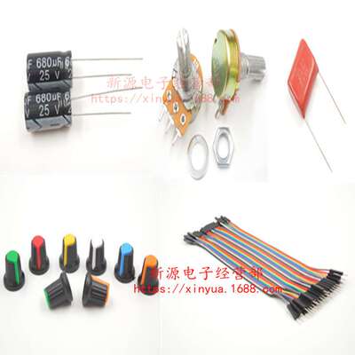 HC-49S SMD 12.288MHZ 无源晶振 12.288M 49SMD贴片晶振 12.288