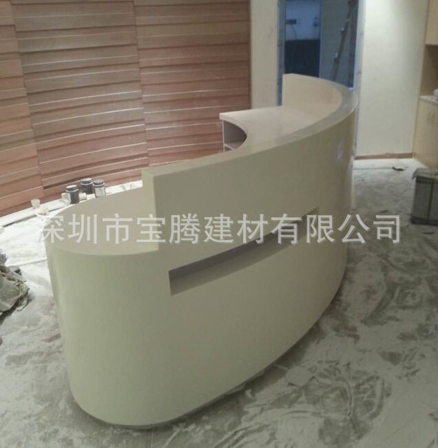 人造大理石前台服务台定制安装